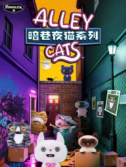 FUGGLER萌牙怪兽-2