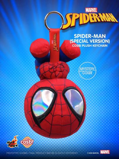 Hot Toys-0