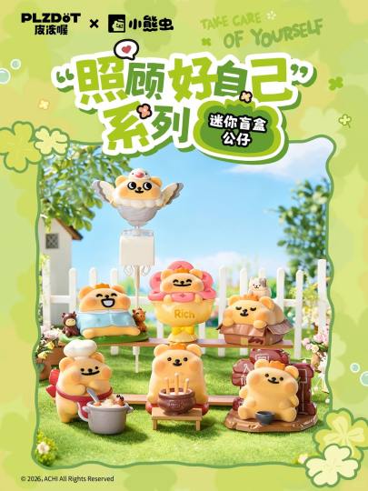 小熊虫-2