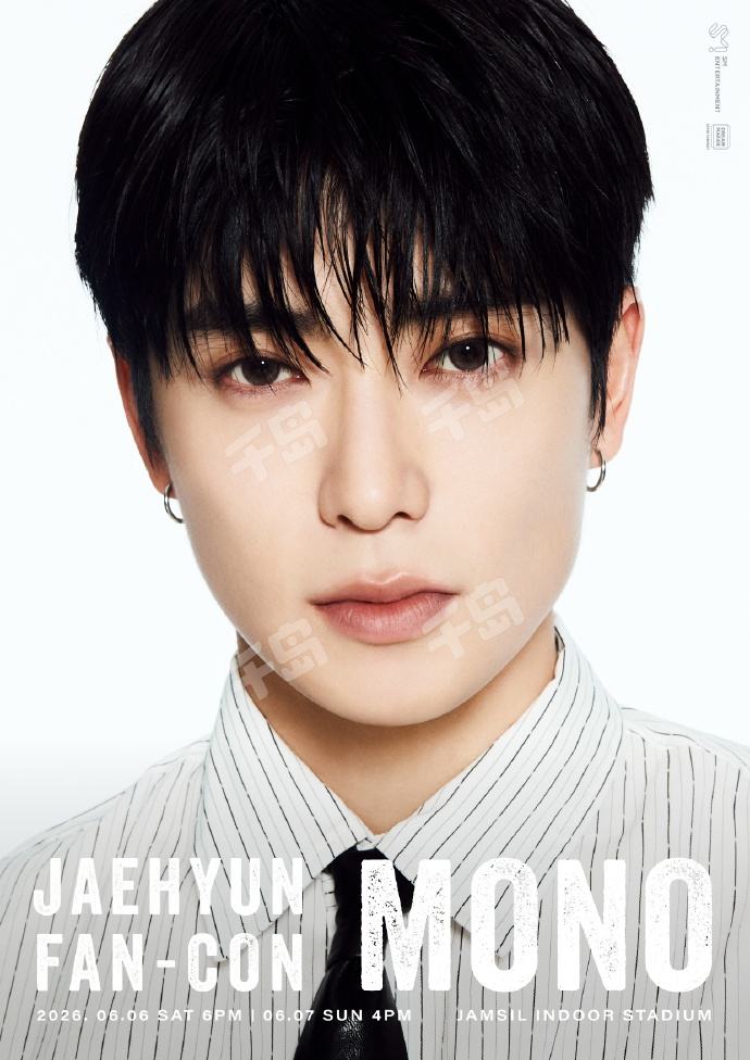 Mono - JAEHYUN FAN-CON TOUR | NCT127 - 郑在玹- 官方周边- 明星周边