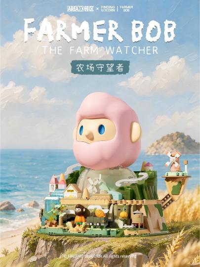 积木-1
