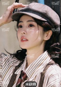 综艺-2