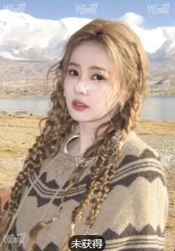 白鹿-1