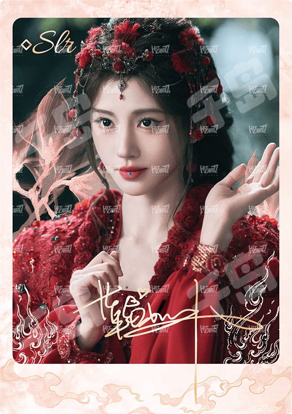 Revenged Love 纪念收藏卡第1弹| 逆爱- 田栩宁- 梓渝- 展轩- 刘轩丞