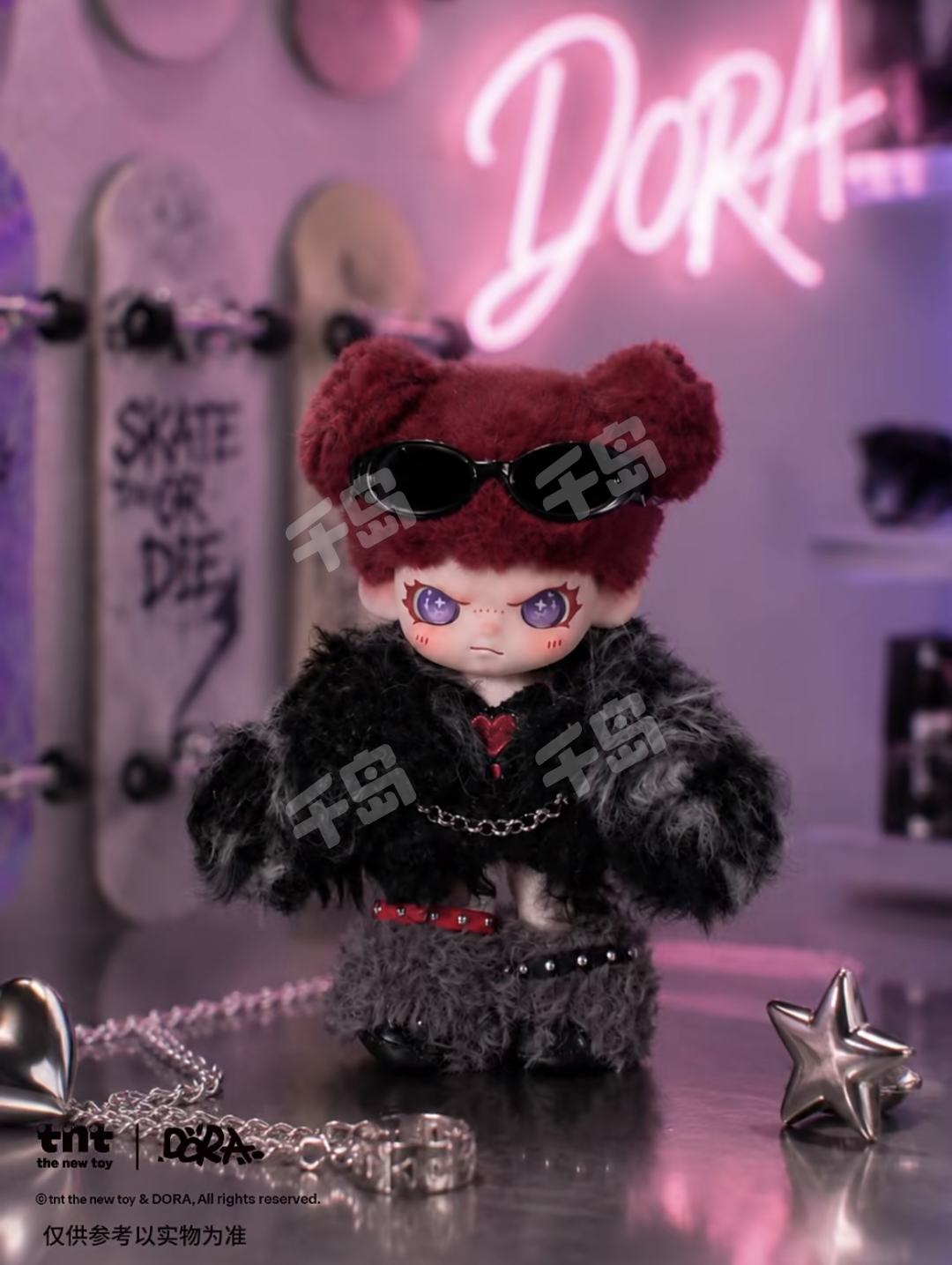 甜酷警告系列毛绒挂件| DORA - DORA - 毛绒- 盲盒系列- 毛绒系列｜千岛