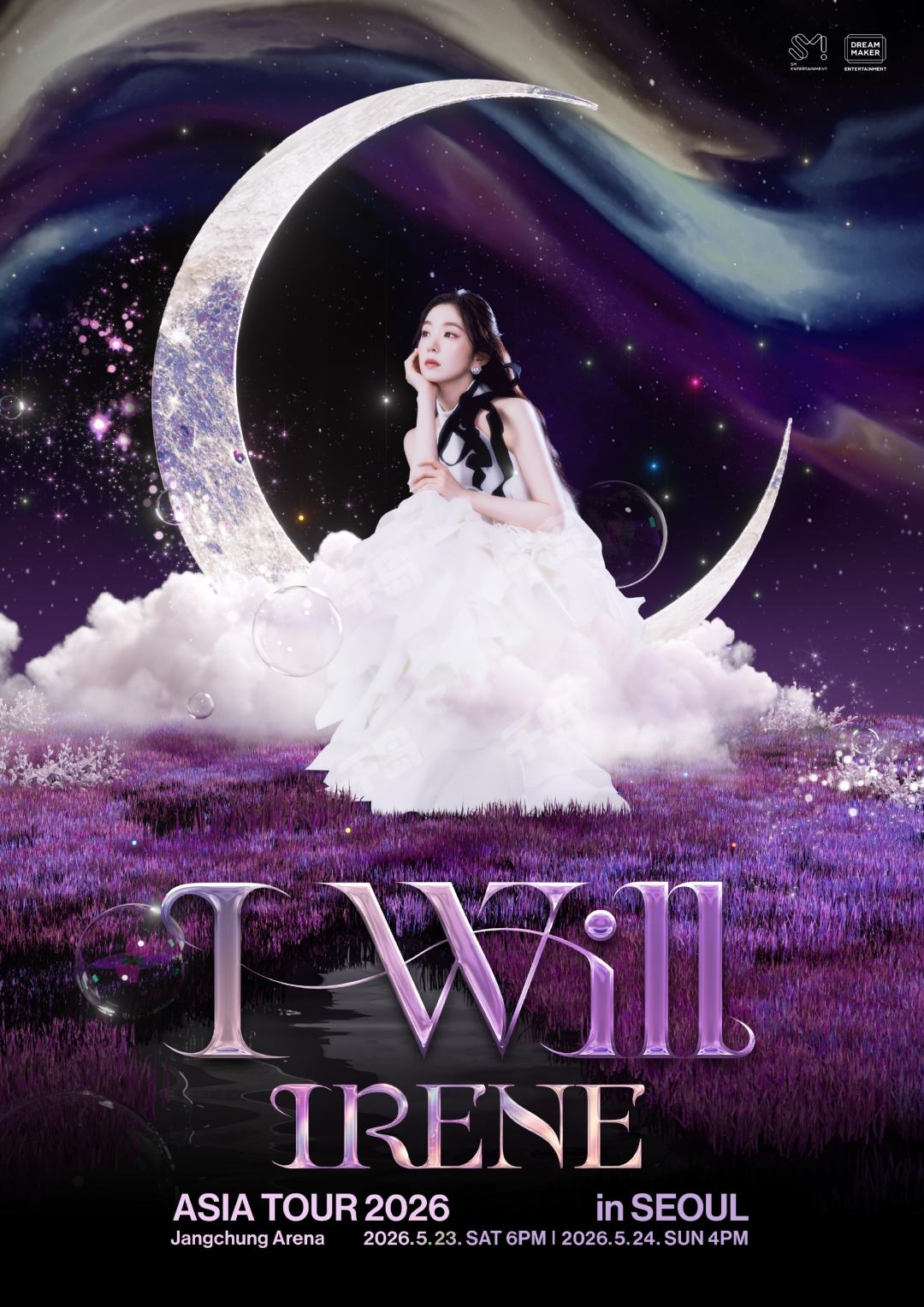 RedVelvet アイリーン I Will トレカ ソウルコン ２日目 I WILL - 2026 IRENE ASIA TOUR | Red Velvet - IRENE - 官方周边
