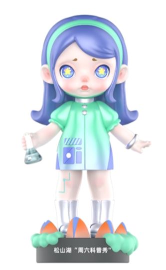 LAURA-1