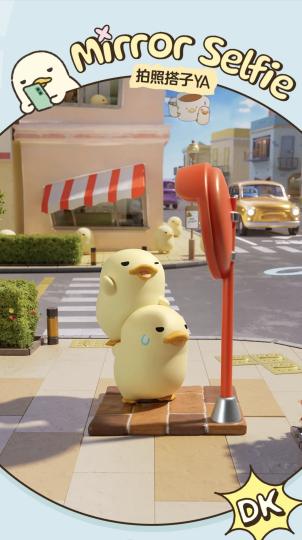 Duckoo-2