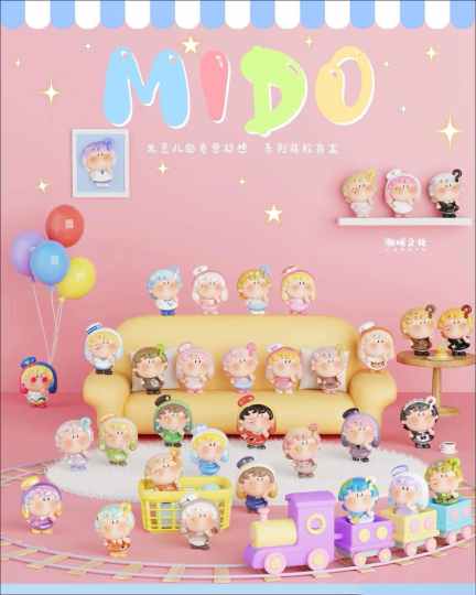 MIDO米豆儿-2