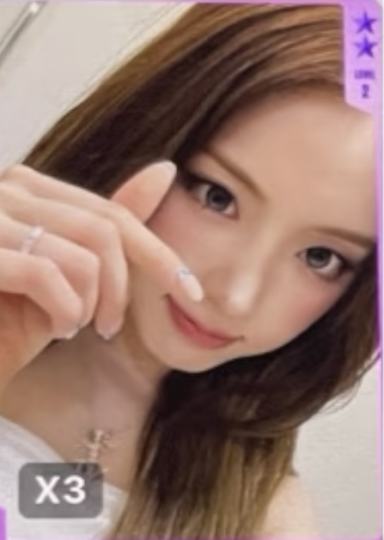 NMIXX-2