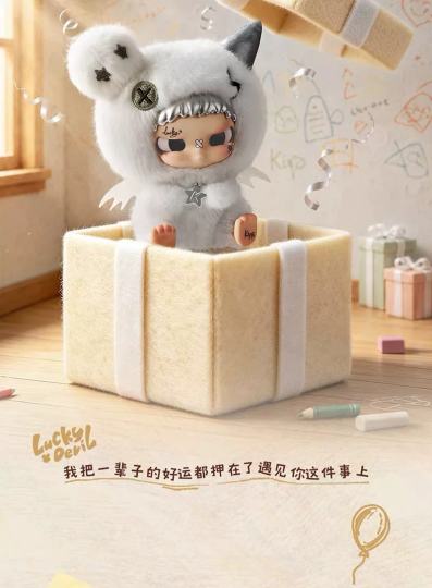 坏小孩Kippo-0