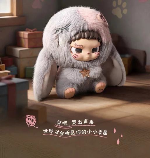 坏小孩Kippo-1