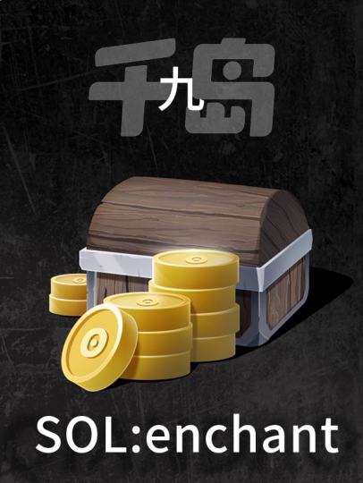 SOL:enchant-1