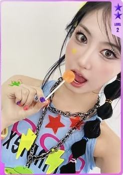 UNCHILD-1