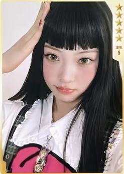 UNCHILD-2