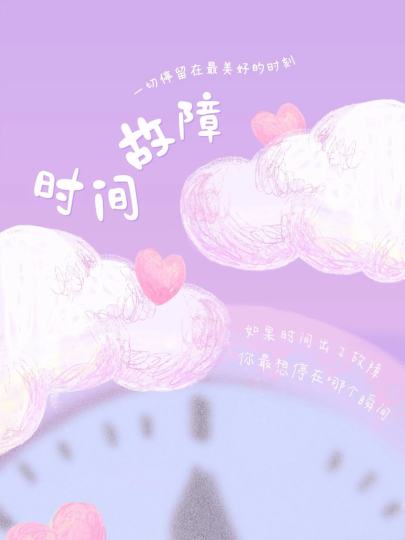 兔兔熊-1