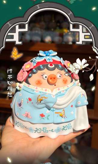 九花肉-2