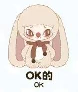 SIINONO-1