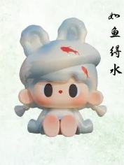 兔兔熊-2