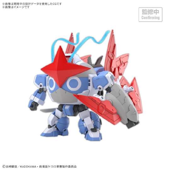 Keroro军曹-1