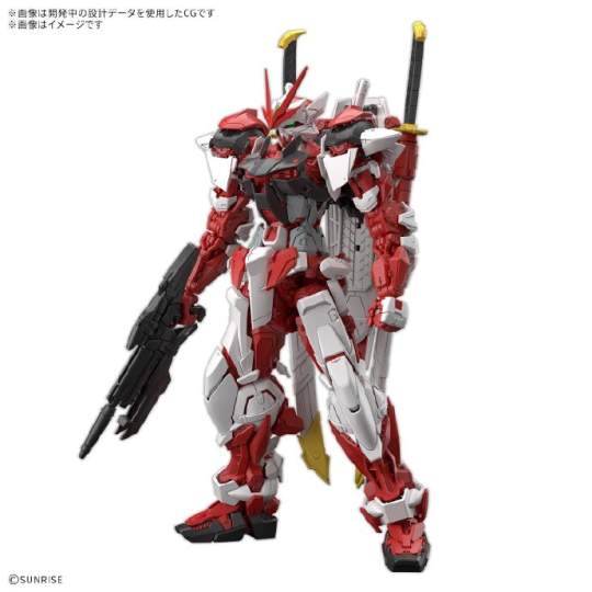 机甲模型-2