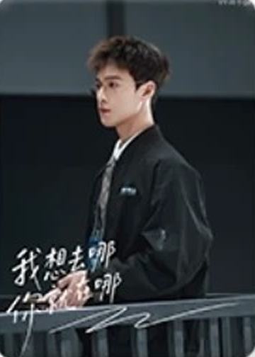 李昀锐-2