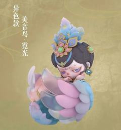异色款-美音鸟·霓光
