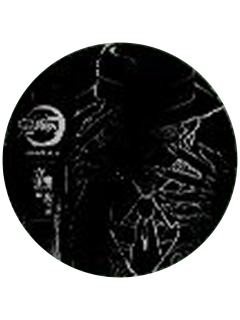 鬼舞辻无惨1-B赏吧唧