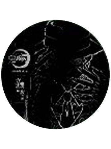 鬼舞辻无惨1-B赏吧唧