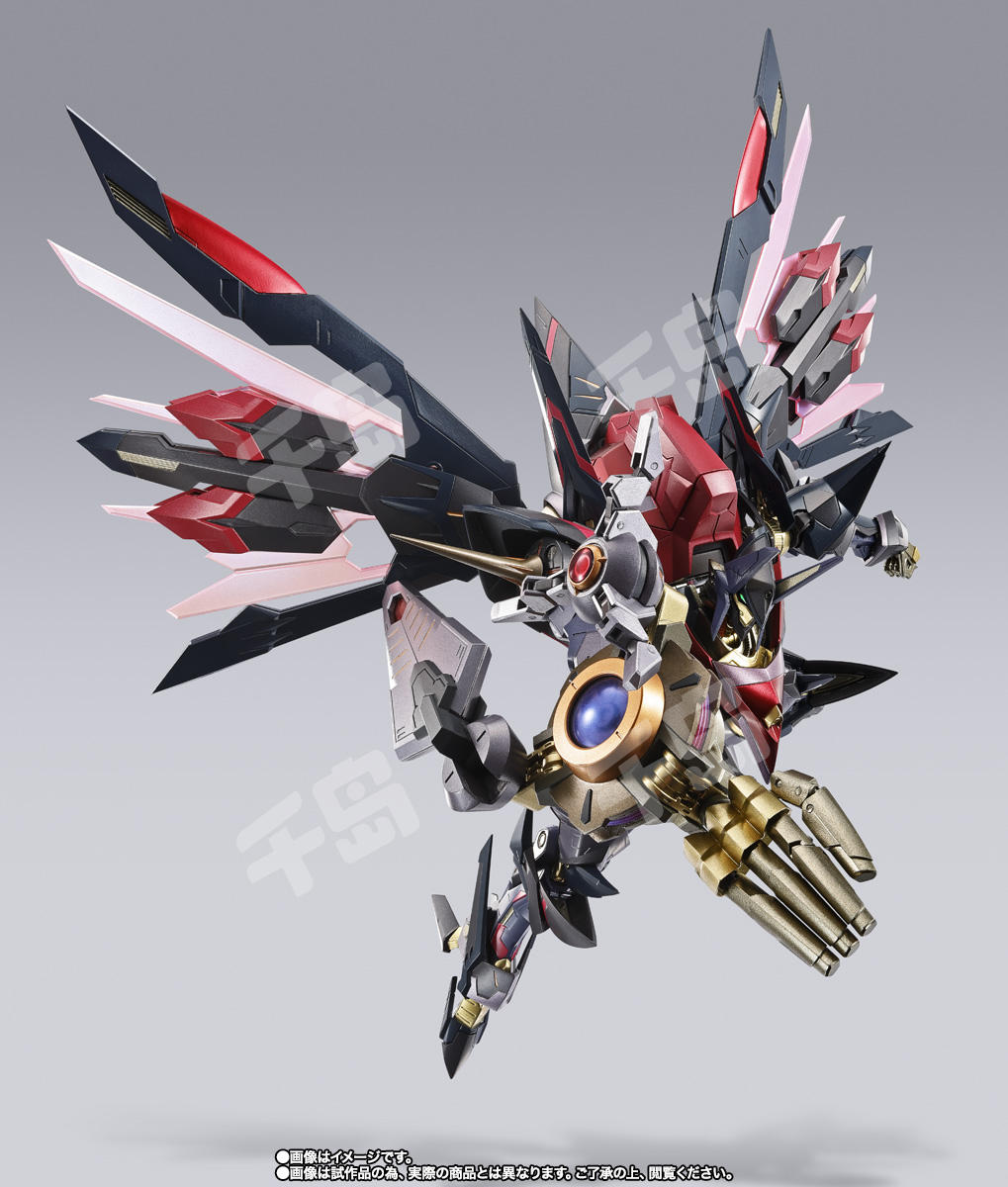 METAL BUILD DRAGON SCALE 鞠炽天-PURE ELEMENTS GUREN- | Code