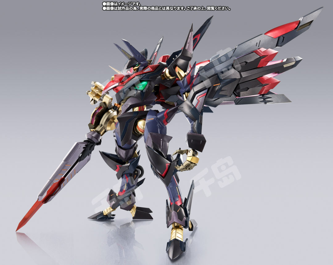 L BUILD DRAGON SCALE 鞠熾天 新品未開封 METAL BUILD DRAGON SCALE 鞠熾天-PURE ELEMENTS GUREN- | 魂ウェブ