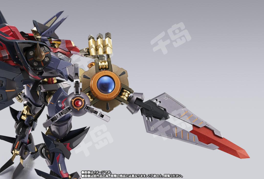 METAL BUILD DRAGON SCALE 鞠炽天-PURE ELEMENTS GUREN- | Code
