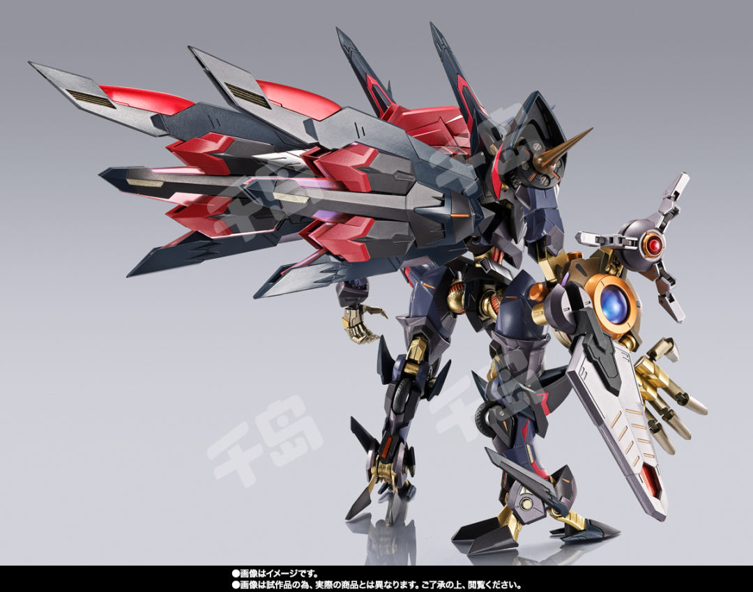 METAL BUILD DRAGON SCALE 鞠炽天-PURE ELEMENTS GUREN- | Code