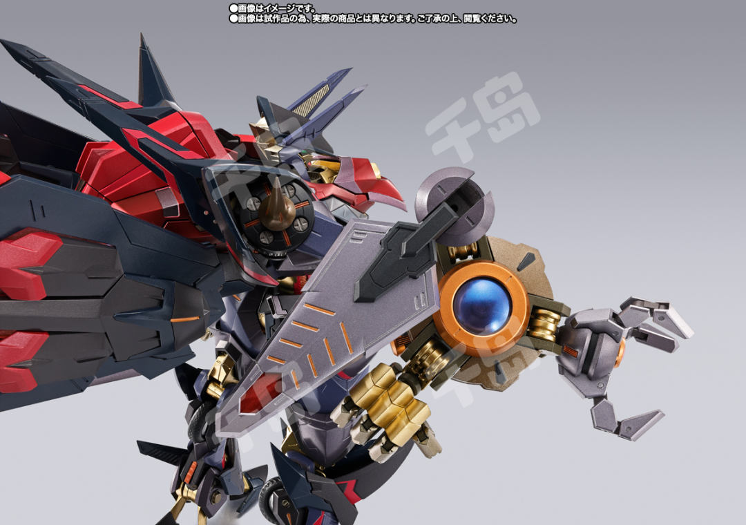 METAL BUILD DRAGON SCALE 鞠炽天-PURE ELEMENTS GUREN- | Code