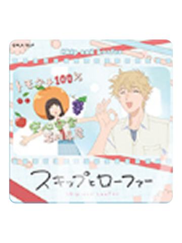 岩仓美津未&志摩聪介-欢笑日常系列场面写杯垫盲盒