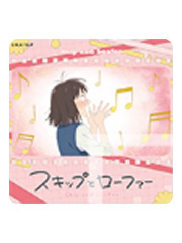 岩仓美津未b-欢笑日常系列场面写杯垫盲盒
