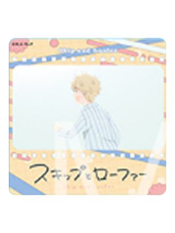 志摩聪介c-欢笑日常系列场面写杯垫盲盒