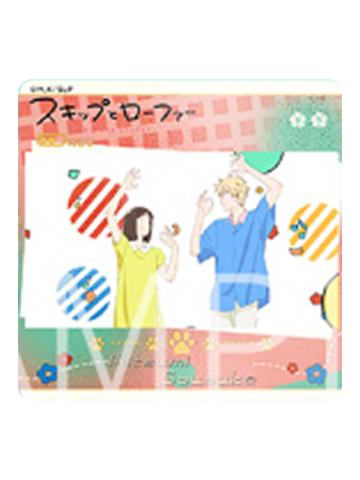 岩仓美津未&志摩聪介隐藏)-欢笑日常系列场面写杯垫盲盒
