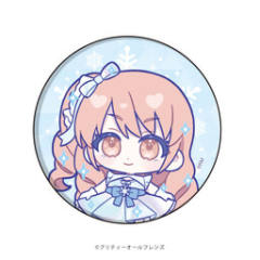 天宫律舞-美妙全友冰雪ver.徽章