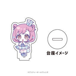 彩濑奈露-美妙全友冰雪ver.立牌