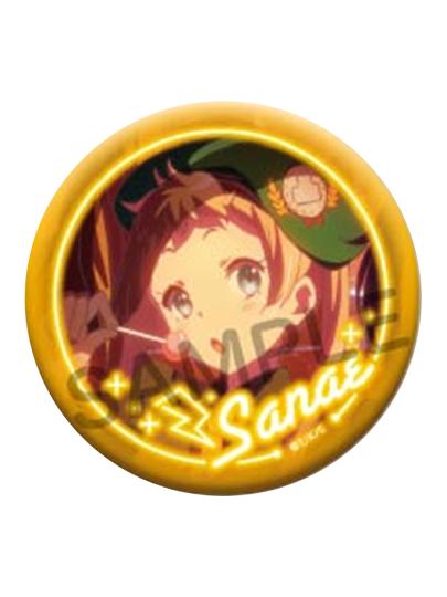 中二病也要谈恋爱!-0