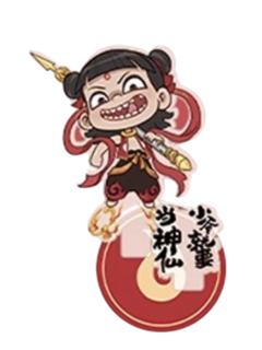 哪吒-麦乐微美Q版人物立牌