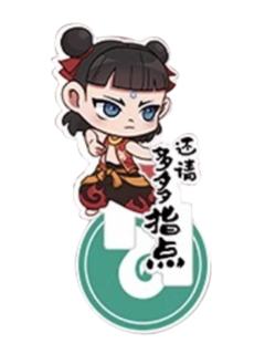 灵珠版哪吒-麦乐微美Q版人物立牌