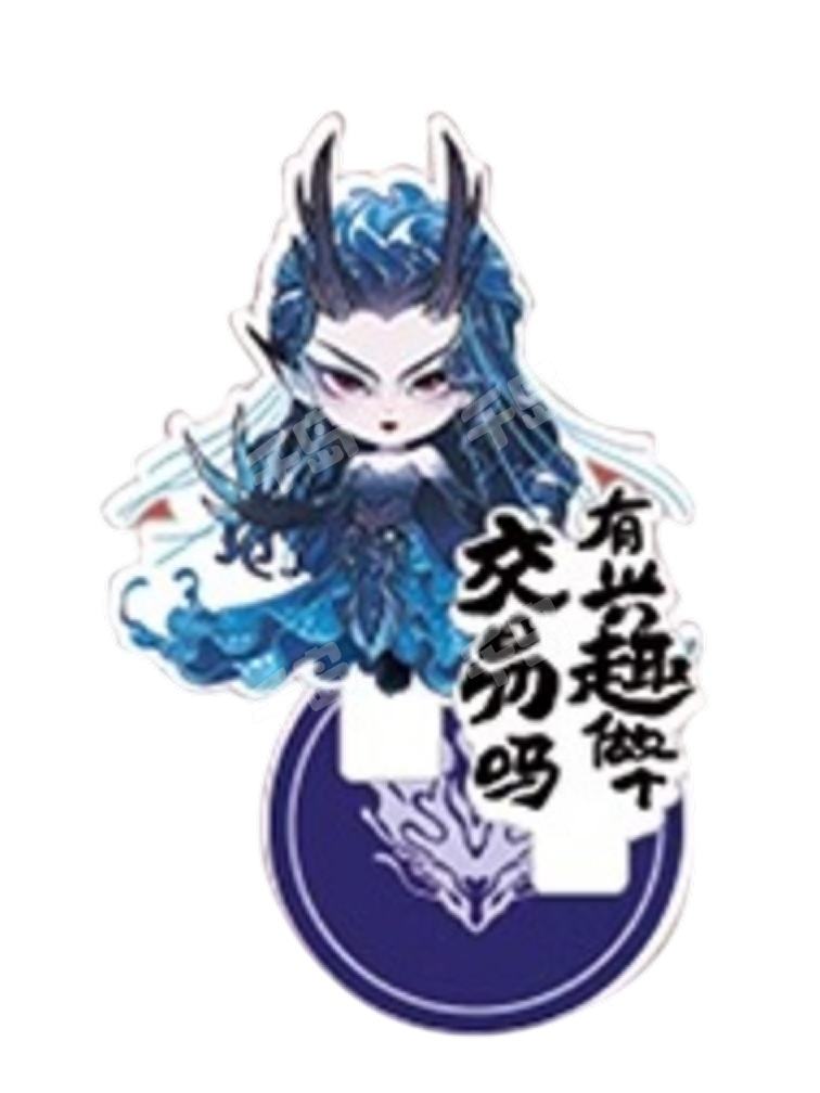 敖闰-麦乐微美Q版人物立牌 | 麦乐微美Q版人物立牌 - 哪吒 - 敖闰/(哪吒角色) - 立牌｜千岛