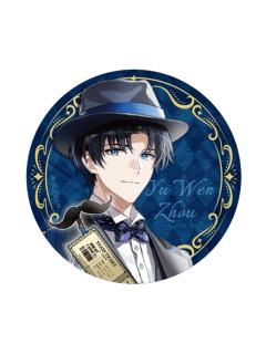 喻文州-迷雾序曲系列双闪吧唧