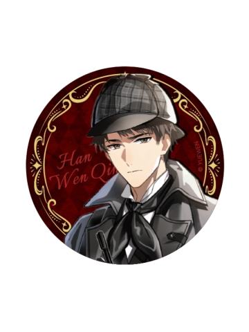 韩文清-迷雾序曲系列双闪吧唧