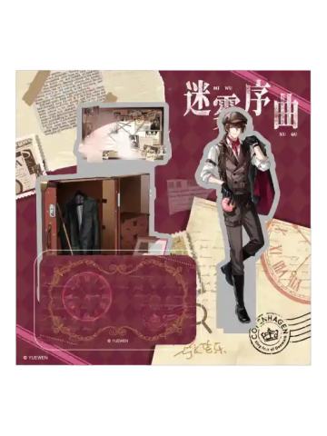 张佳乐-迷雾序曲系列双插立牌