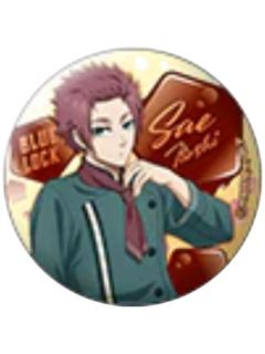 糸师冴-甜蜜诱惑的舞台布丁吧唧