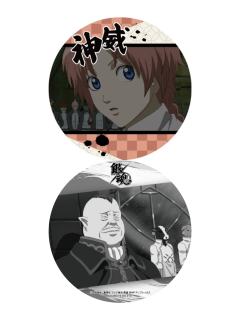 神威-万代双面杯垫Vol.2