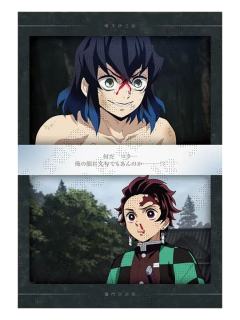 灶门炭治郎&嘴平伊之助2-特别编集版cafe炭治郎相遇系列明信片